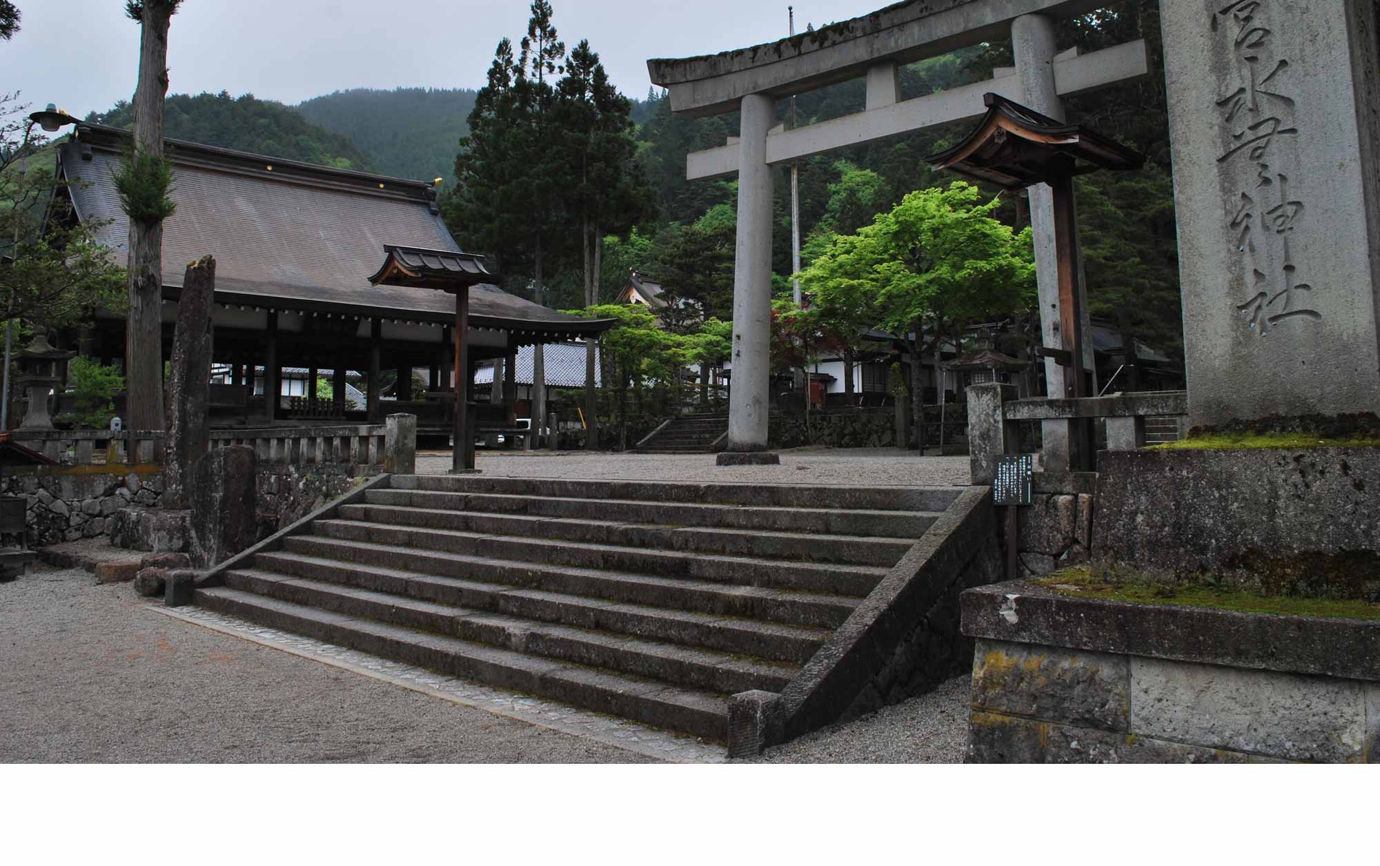 飛騨一宮水無神社